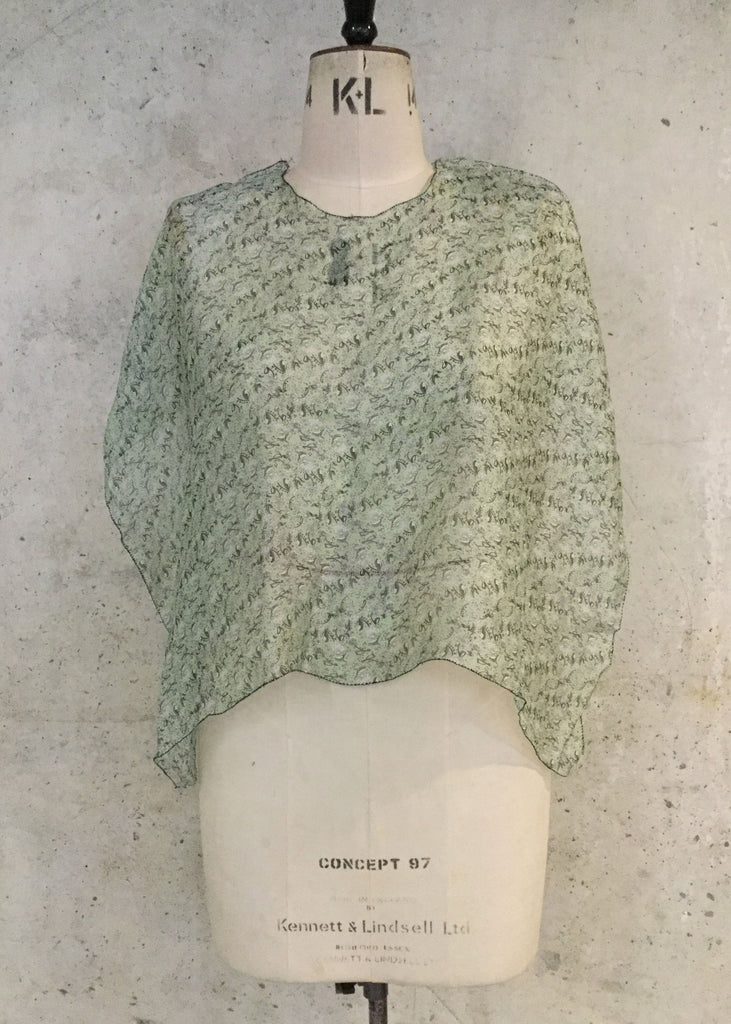 IC1933 - Amanda Kelly Limited